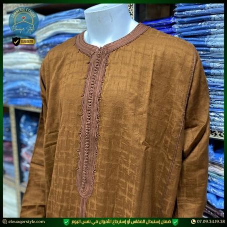 قفطان قهوي فاخر من ثوب المليفة المحفرة الأصلية بالضرس باليد