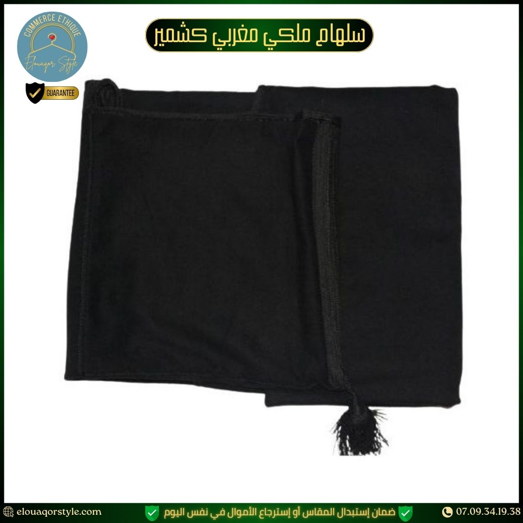 stores/8d8d350341ce93cd8d045eaac1e44bc8/products/JmhyfkvKHoeKVEcZkHkG8zVqN1qGbIjUHl4XrC0G.jpg