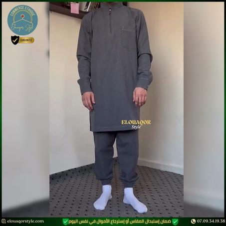 لباس عصري شرعي أنيق و فخم