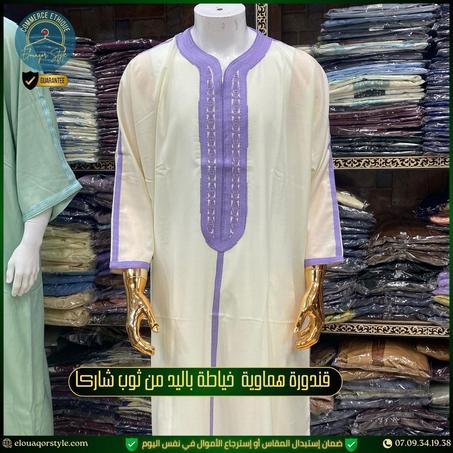 قندورة شاركا زواق المعلم باليد