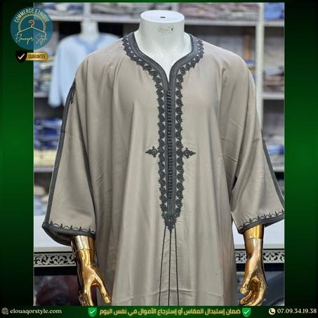 قندورة خيط إكسترا بالزواق المعلم و الخراط