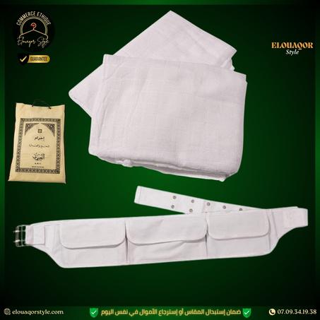 إحرام الحج و العمرة