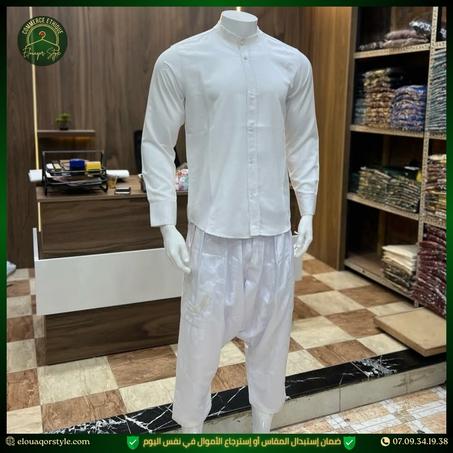 جبدور الفخامة المغربية  ( شوميز راندا + سروال قندريسي )