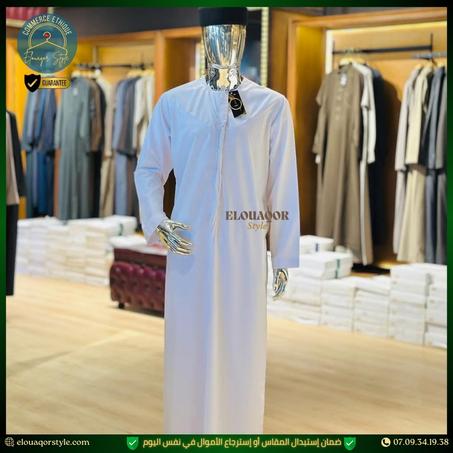 القميص الإمراتي الفخم