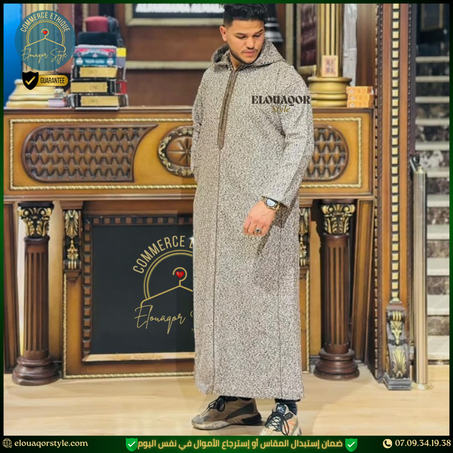 جلباب الحبة المغربية الممتازة