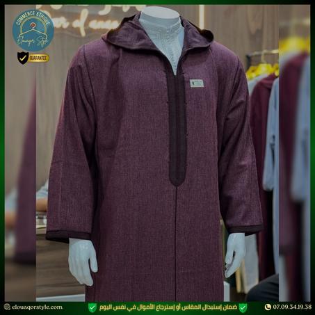 جلابة ممتازة من ثوب الكشمير الإنجليزي الأصلي