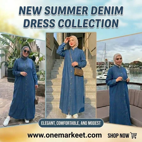 فستان دجين جودة عالية OVERSIZE 💯