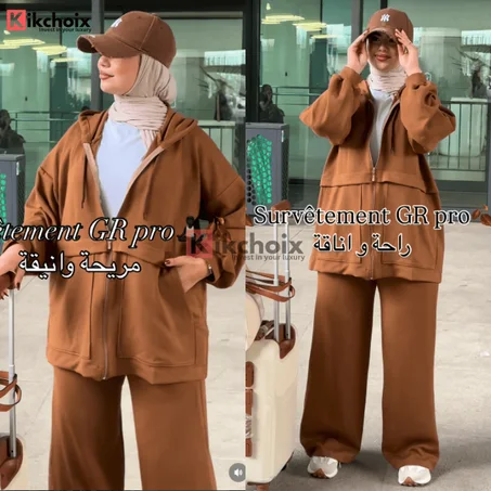 Ensemble 2 pièces (REF16)