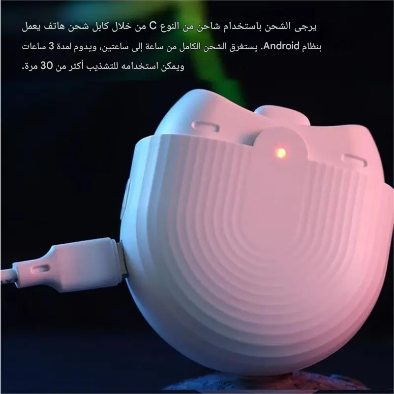 مقصورة كهربائية أوتوماتيكية مع إضاءة - الحل المثالي لتقليم الأظافر بدقة وسهولة