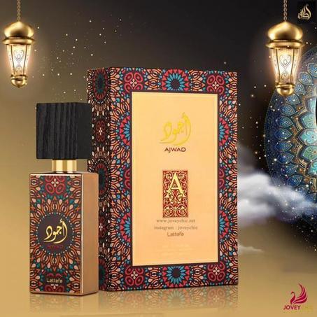 اجود او دي بارفان عطر للجنسين 60 مل من لطافة للعطور