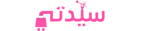 sayidaty.ma