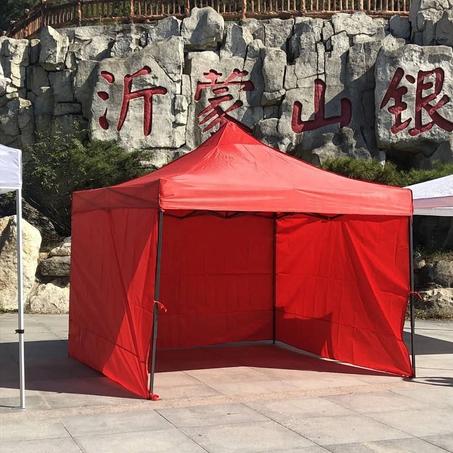 الغلاف الجانبي