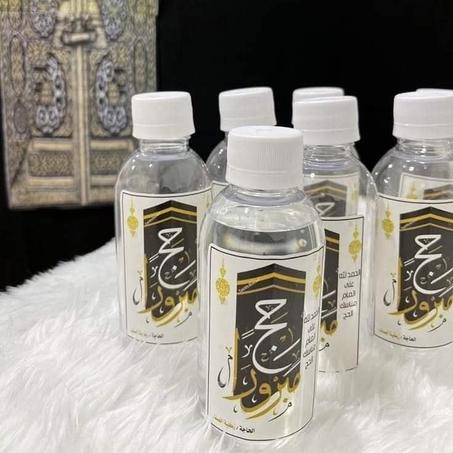 lot de 20 pièces emballage PET 60 ml