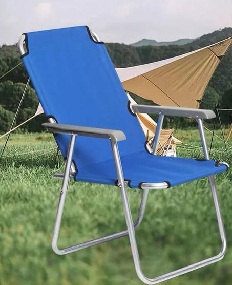 chaise de plage pliable