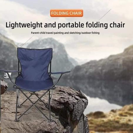 Chaise pliable avec porte gobelet