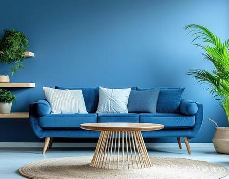 اتات المنزل