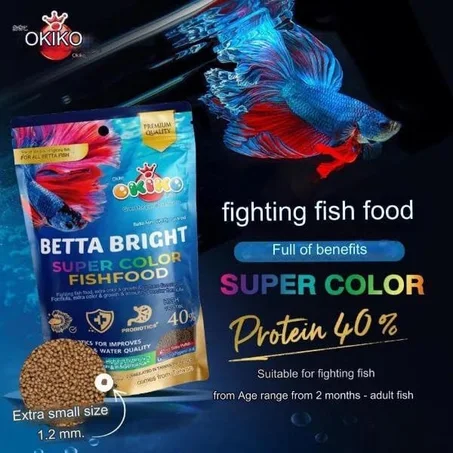 Okiko Fish Food (Importation)