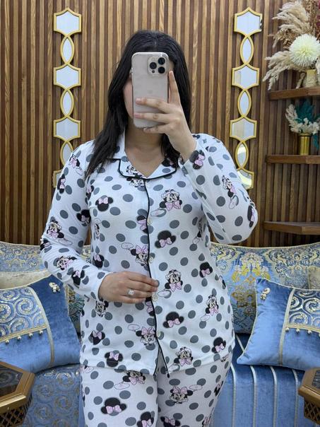Pyjama Femme Maroc