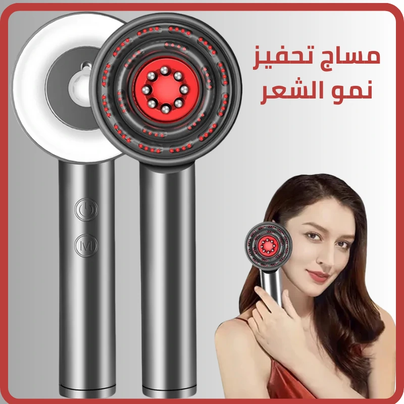 مساج تحفيز نمو الشعر