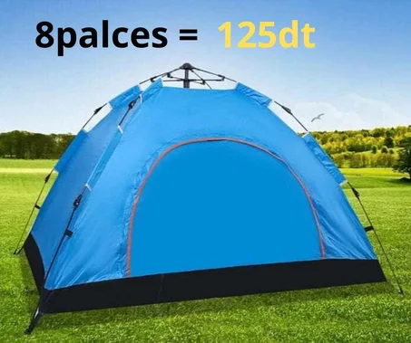 خيم اوتوماتيك8 أشخاص