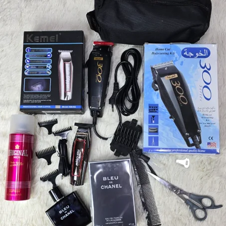 باقة الحلاقة المنزلية + هدية 🎁