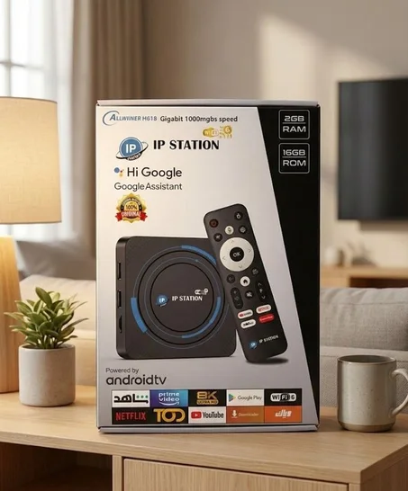 IP STATION WIFI-6 SMART TV BOX 2026 EXCLUSIVEMENT ANDROID 15 + Avec Trois abonnements Gratuite