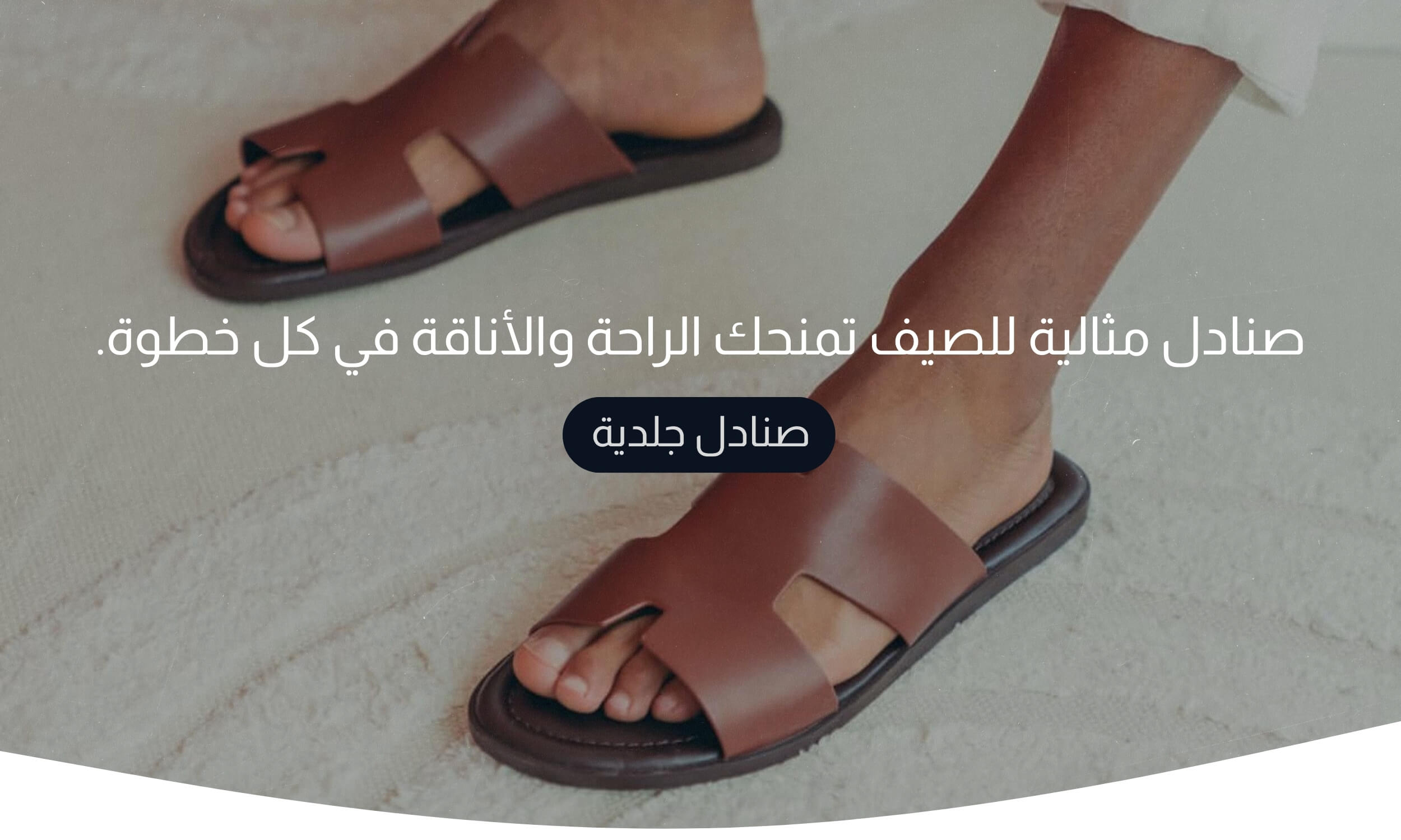 slider-image