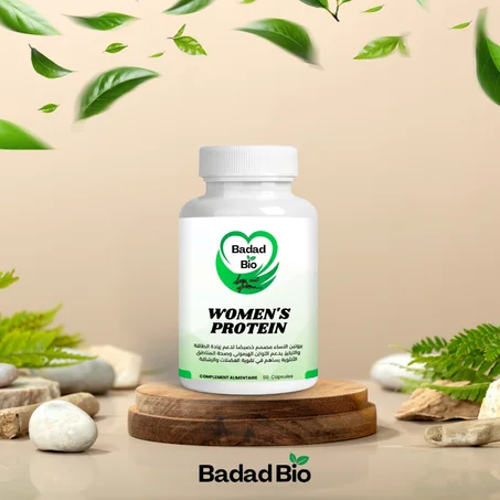 بروتين النساء – 60 كبسولة