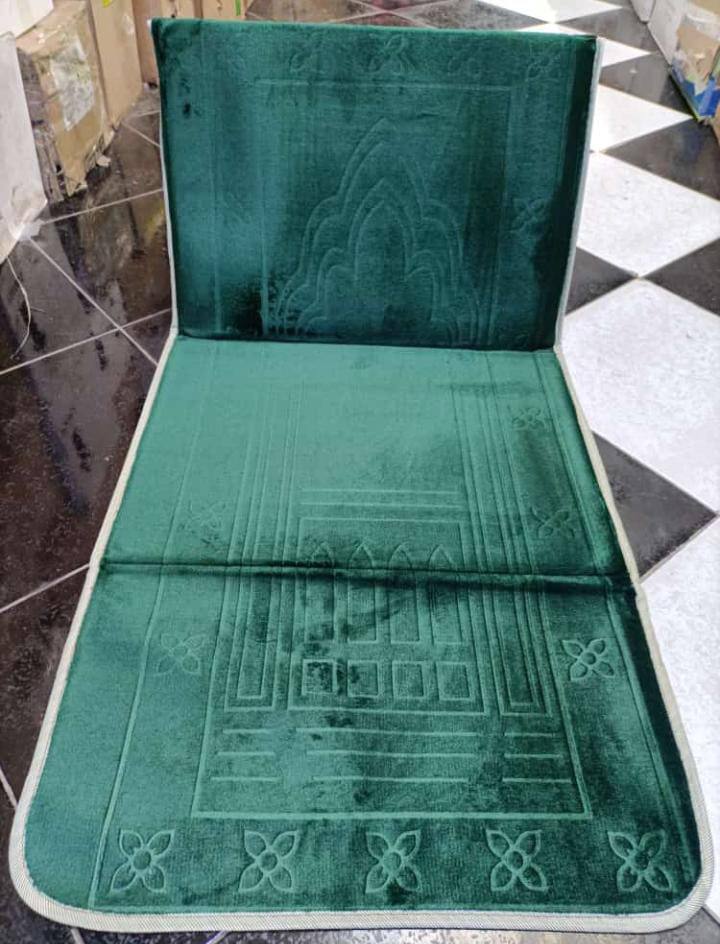 سجادة ومسند لضهر