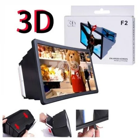 شاشة مكبرة ثلاثية الأبعاد 3 D Enlarged Screen F2
