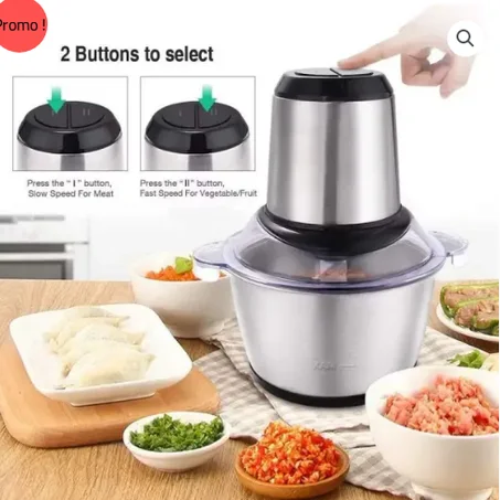 قطاعة كهربائية “هاشوار” اينوكس  Hachoir inox