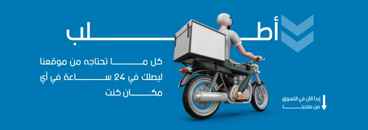 slider-image