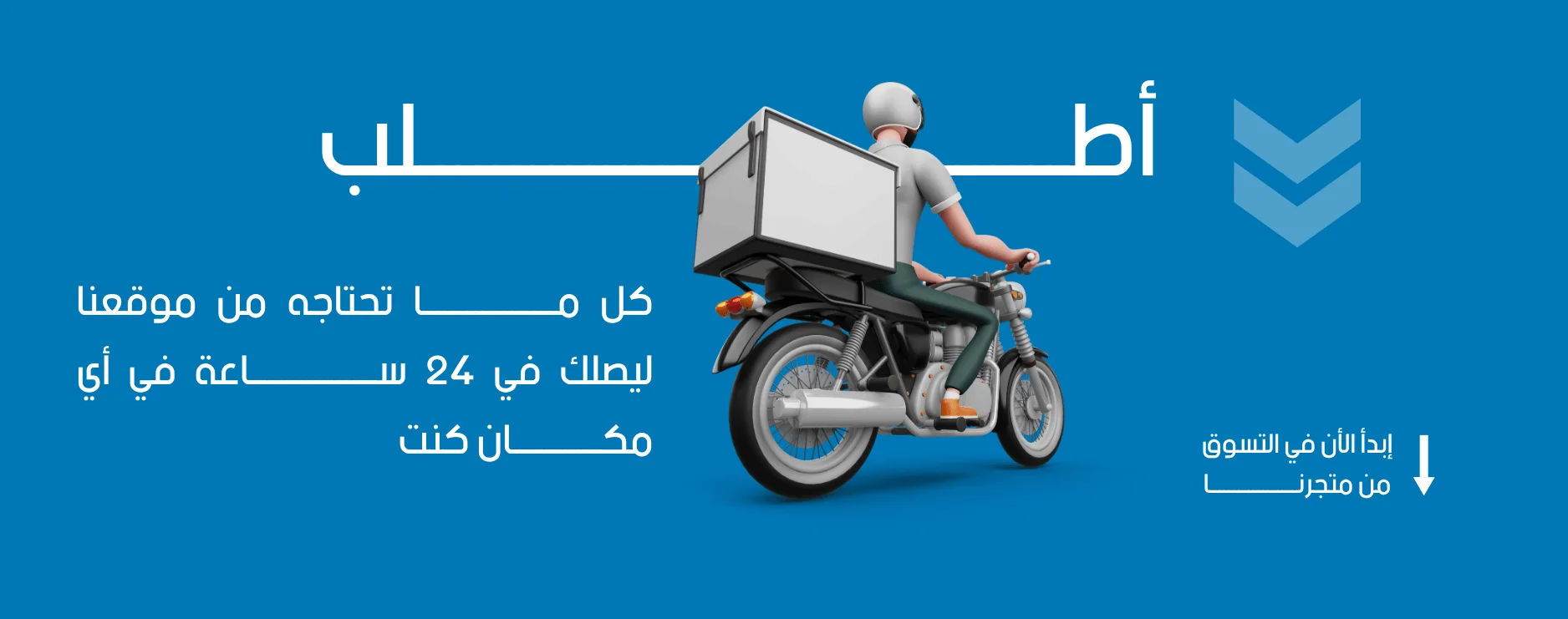 slider-image