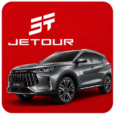 Jetour