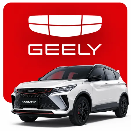 Geely