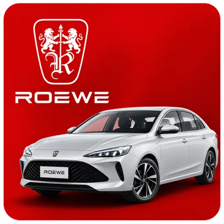 ROEWE