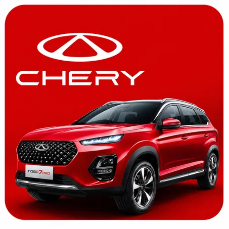 Chery