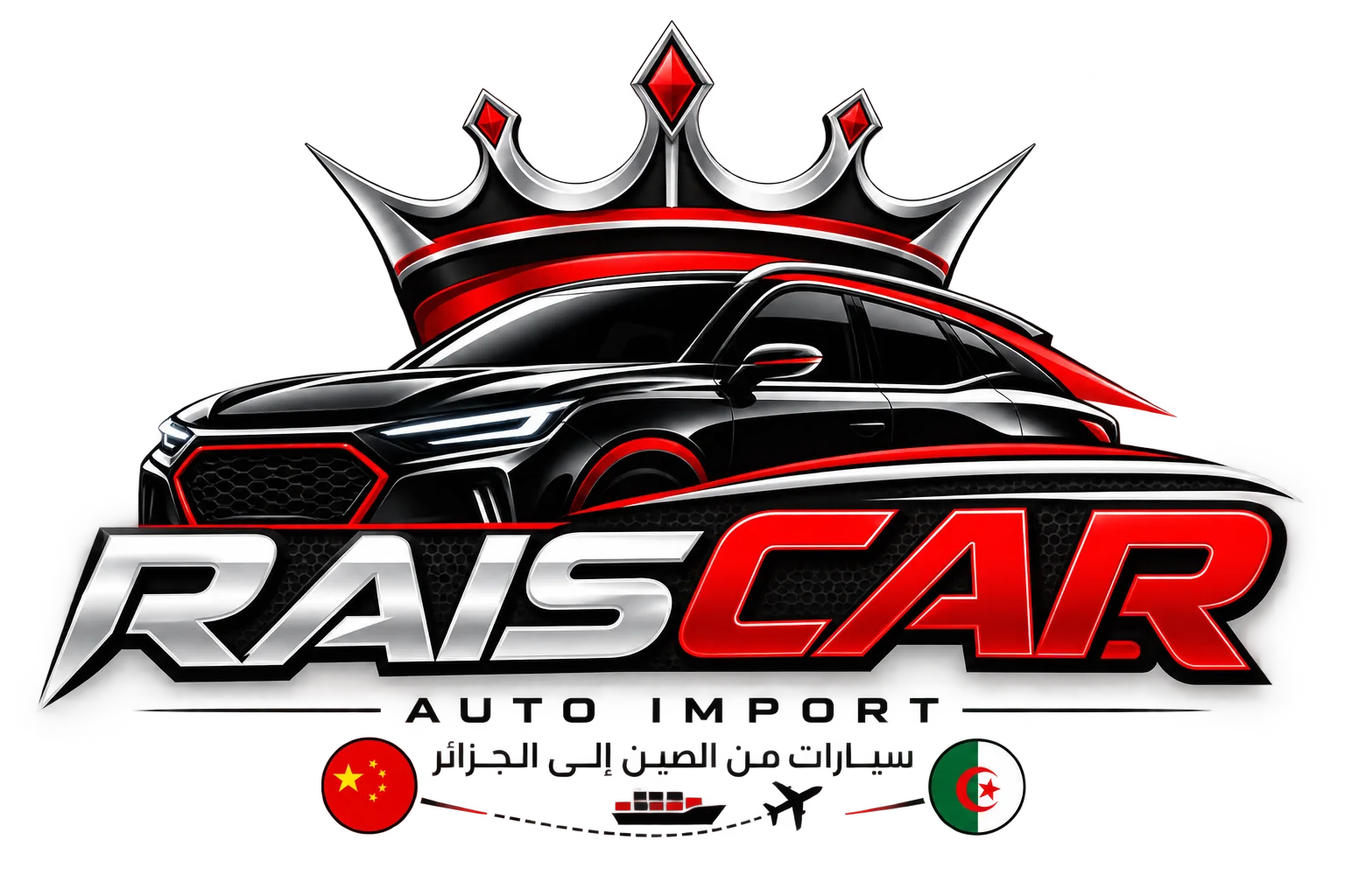 raiscars