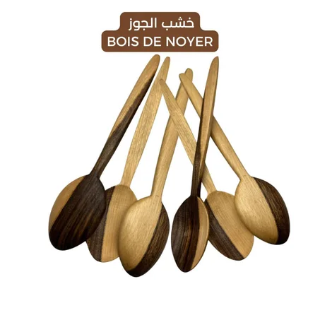 Pack 6 cuillères en bois de noyer