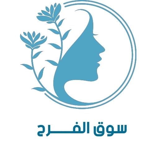 souk al farah