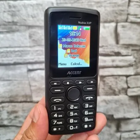 تلفون ثلاثة في واحد1️⃣