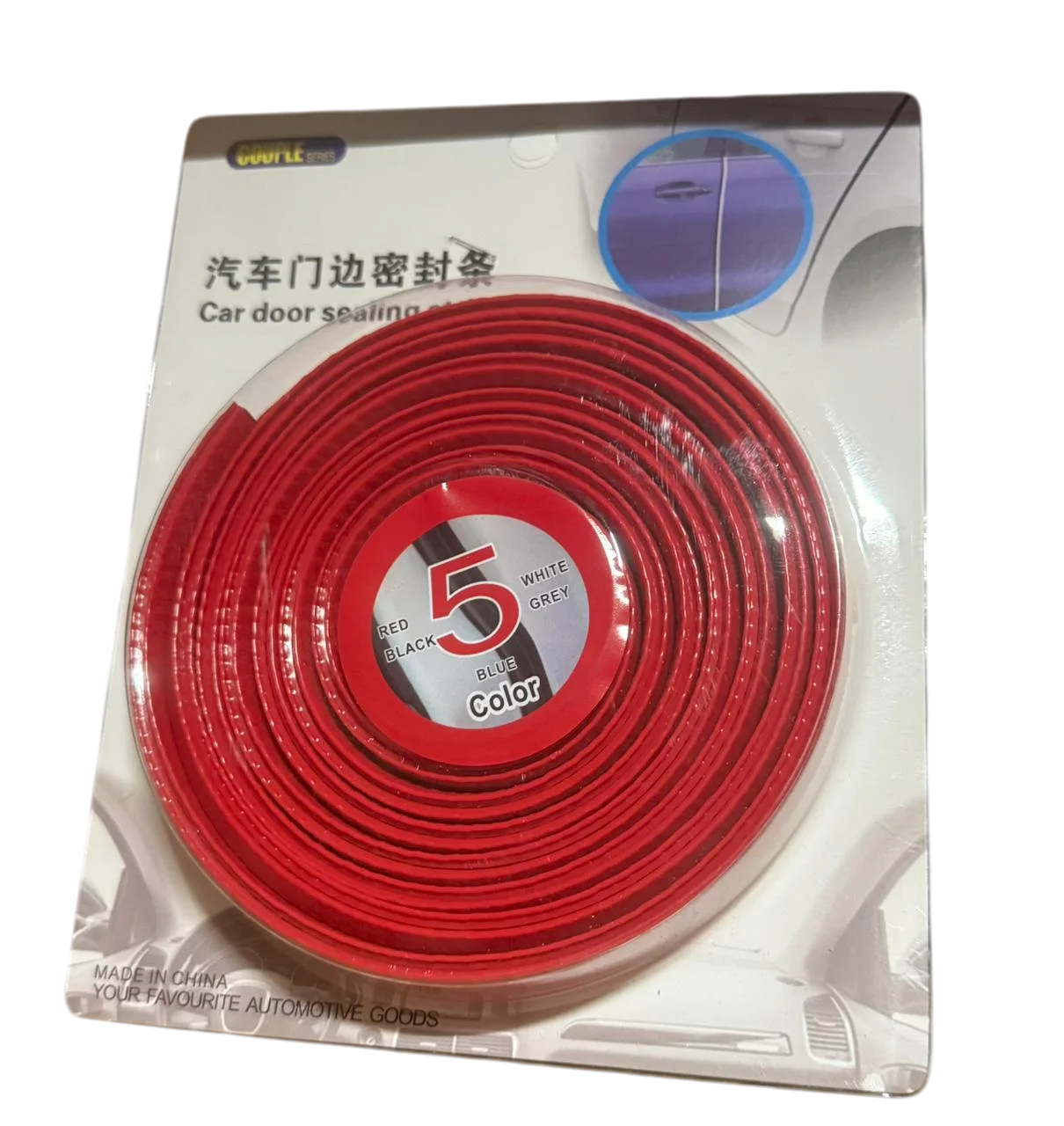 شريط إغلاق مطاطي لباب السيارة