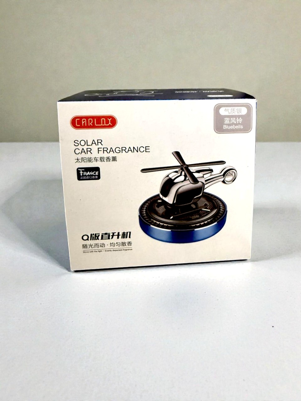 معطر جو للسيارة