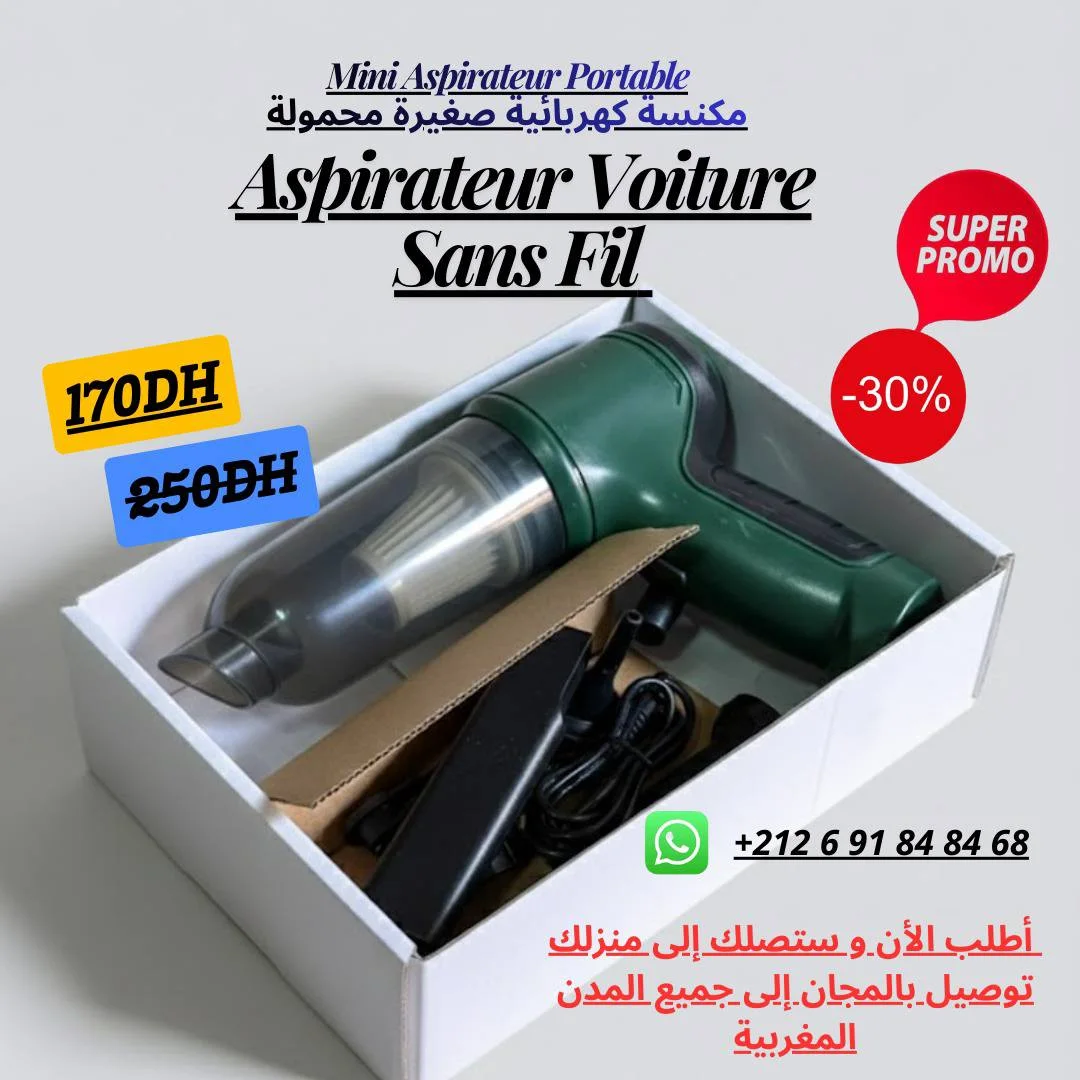 Aspirateur Voiture Sans Fil Rechargeable ميني أسبيراطور بورطابل كابتشارجا لسيارات و المنزل .