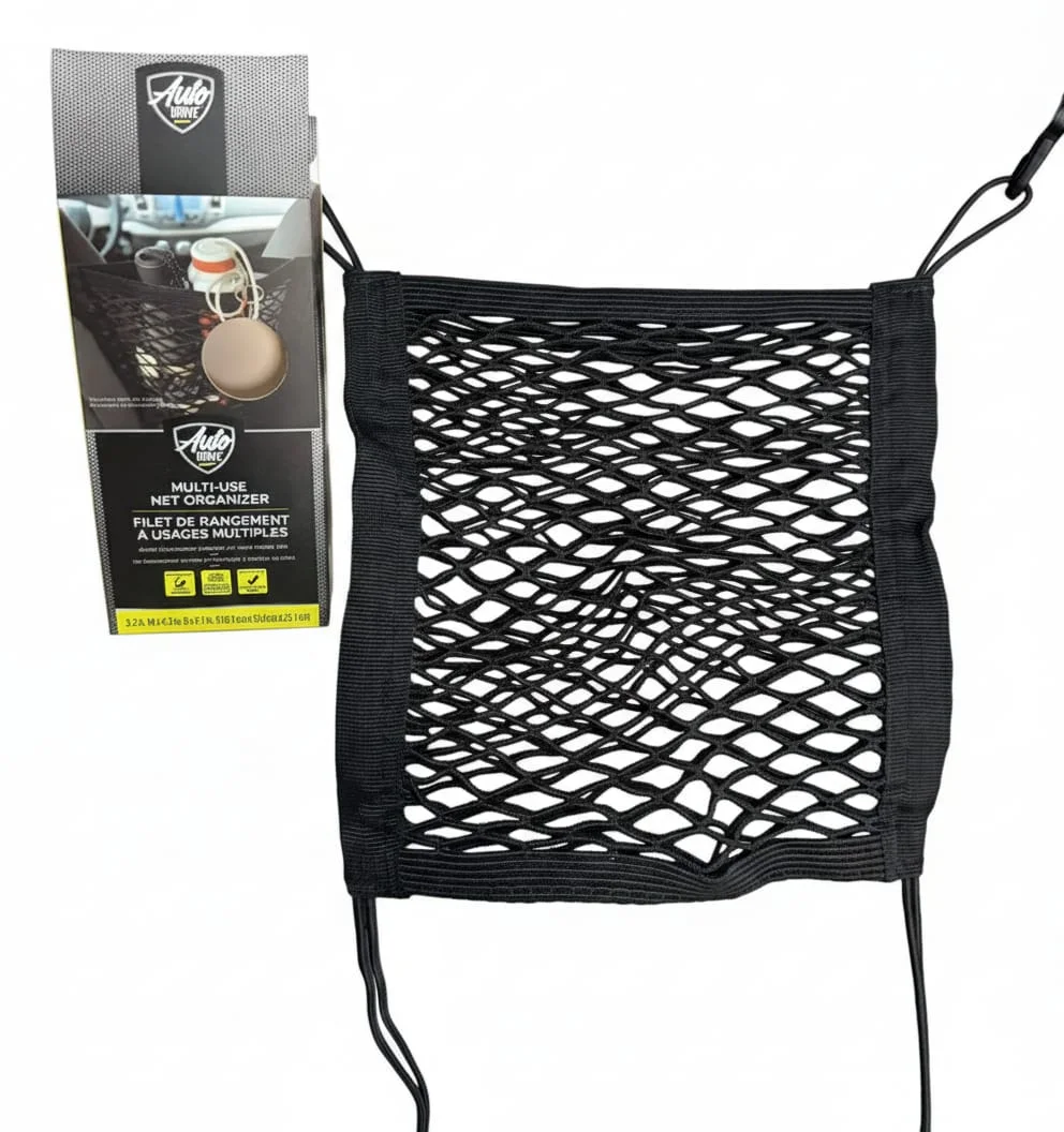 شبكة تنظيم الأغراض للسيارة  filet de rangement pour viture