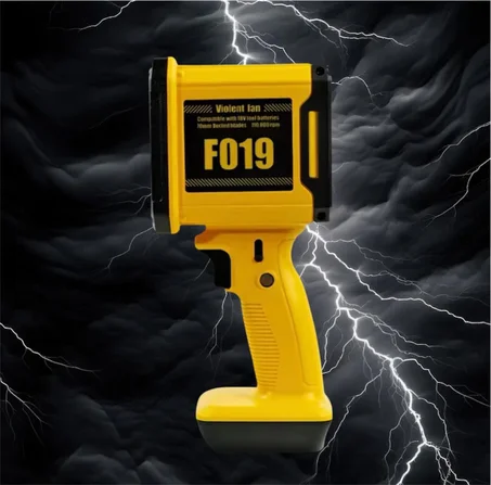 مروحة جت نفاثة جامبو بمحرك نفاث