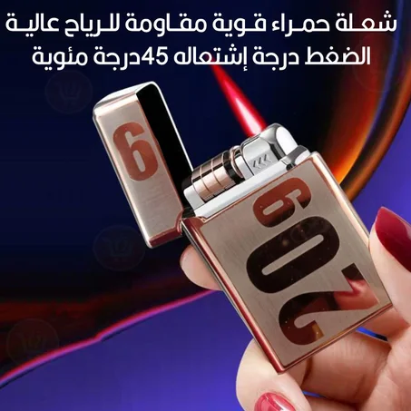 🔥 ولاعة ليزرية فخمة – شرار قوي وأناقة لا مثيل لها! 🔥