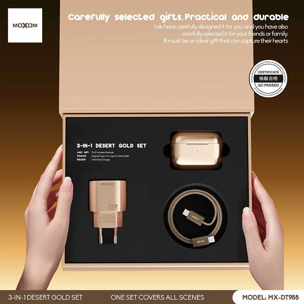 طقم سماعات لاسلكية بلون ذهبي صحراوي فخم