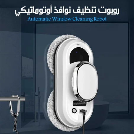 ممسحة روبوت للزجاج Robot Glass Wiper