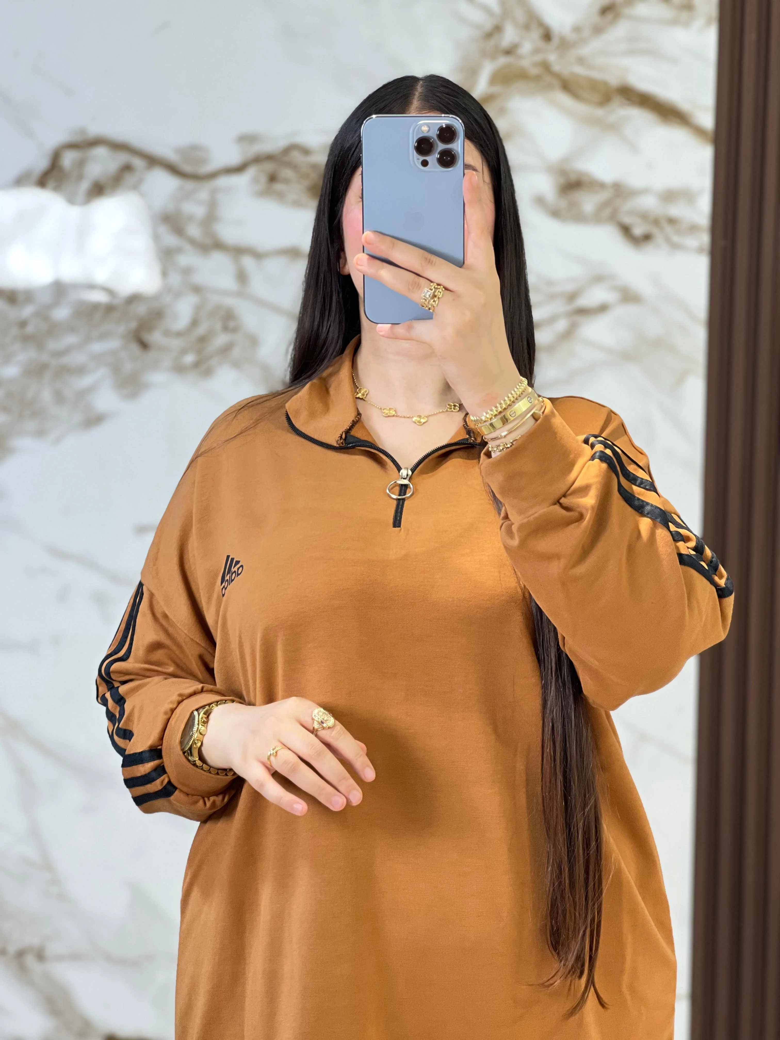 كطمة سروال مبطن